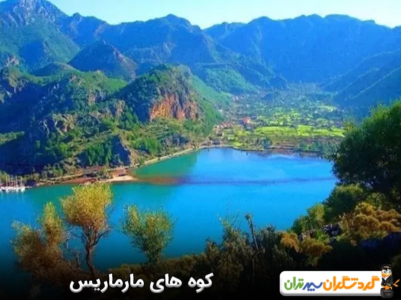 کوه های مارماریس