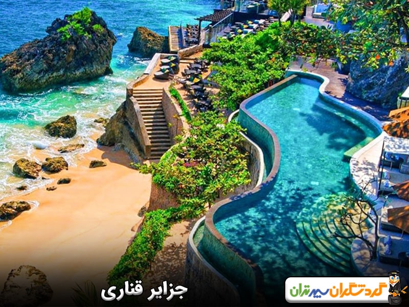 جزایر قناری؛ اسپانیا