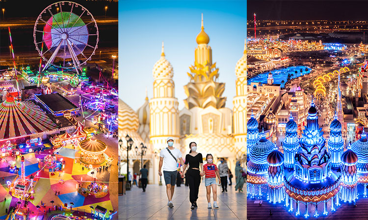 دهکده جهانی دبی