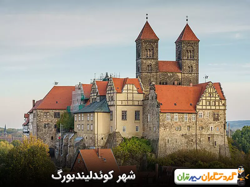 شهر کوئدلیندبورگ؛ بازدید از خانه‌های نیمه چوبی 