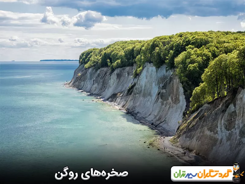 صخره‌های روگن؛ تصویری از امواج دریا و جنگل‌های سبز در یک قاب 