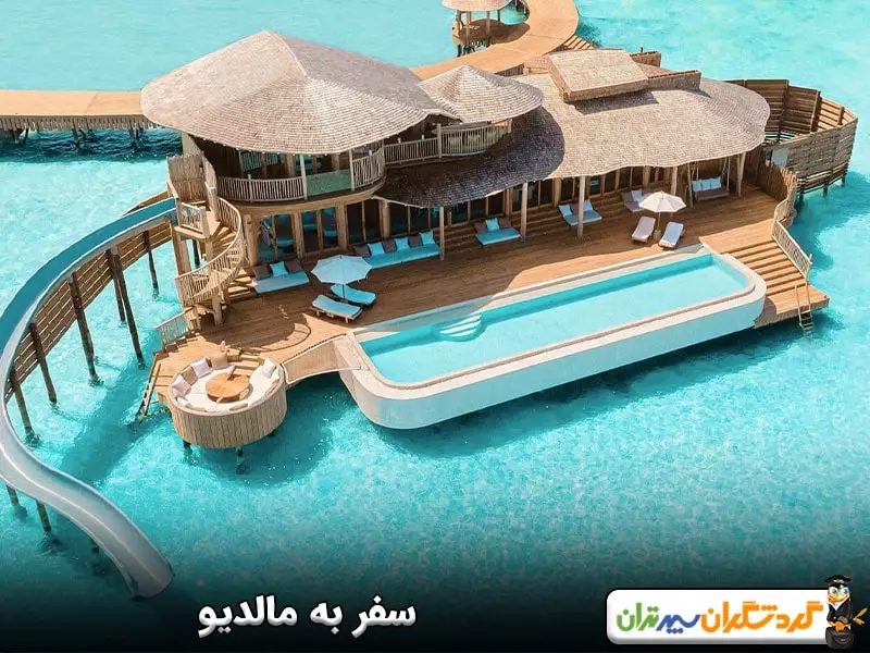 مالدیو؛ سفر به بهشت شرق آسیا با کمترین هزینه