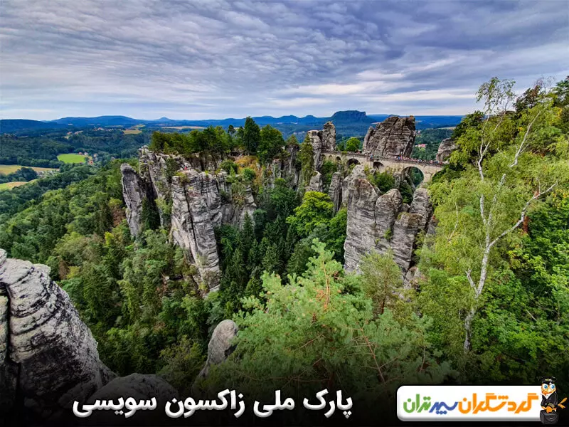 پارک ملی ساکسون سوئیس؛ پیاده‌روی در مسیر 400 کیلومتری 