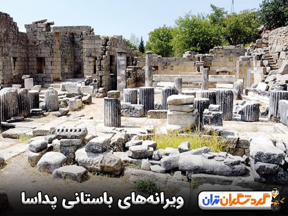 ویرانه‌های باستانی پداسا