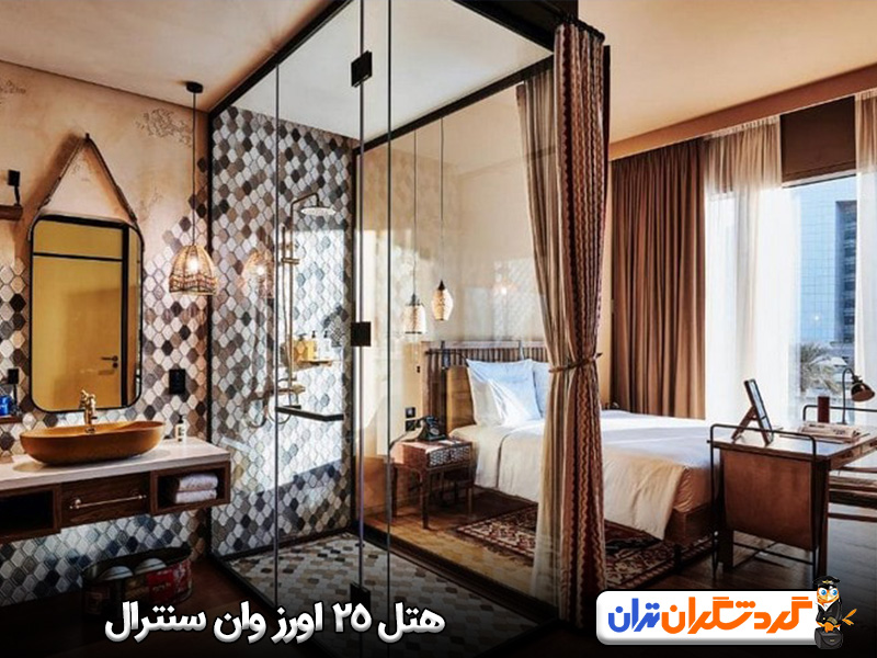 هتل 25 اورز وان سنترال