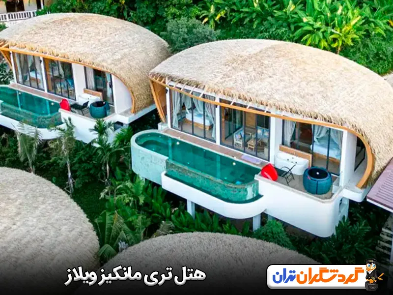 هتل تری مانکیز ویلاز