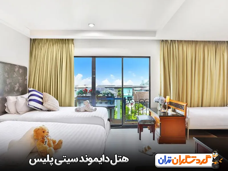 هتل دایموند سیتی پلیس